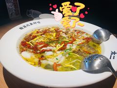 -太二酸菜鱼(中山龙之梦店)