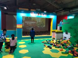 -恐龙探索乐园(磁器口店)