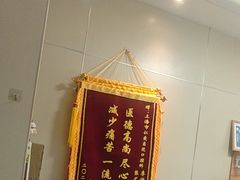 -上海仁爱医院口腔科 · 种植