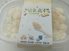 -玫瑰烘焙(商贸街店)