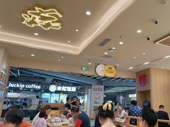 -陳香貴·兰州牛肉面(上海长风大悦城店)