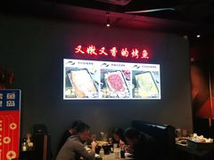 -里岛烤鱼(东港凯虹广场店)