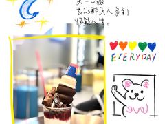-DQ·蛋糕·冰淇淋(天一2店)