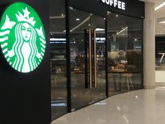 门面-星巴克(温州银泰大西洋店)
