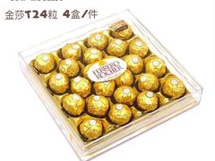 -紫荆城食品交易中心(华强北店)
