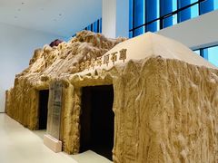 -中国近现代新闻出版博物馆