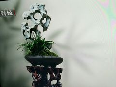 -中国农业博物馆
