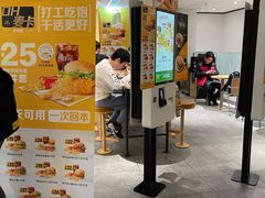 门面-麦当劳(普陀香溢花城店)