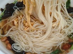 -苏记奶酪(二中店)