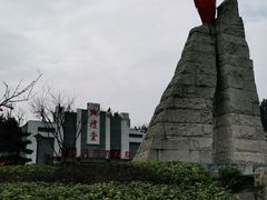 -朱砂古镇