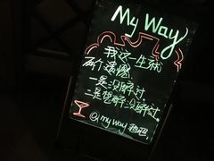 -My·Way