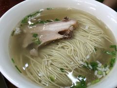 -裕兴记·三虾面(西北街总店)