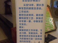 -九号公馆(秦岭路店)