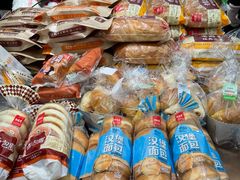 -老鼎丰(靖宇街总店)