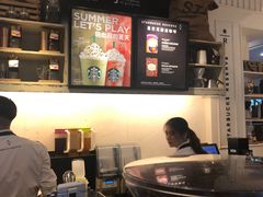 -星巴克臻选(广州沙面店)