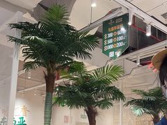 -泰悦澜·泰国餐厅(万象城店)