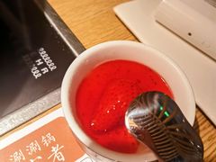 -温野菜涮涮锅(西单大悦城店)