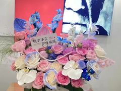 -学知乐教育·幼小衔接·小学科辅导(浦东外高桥森兰中心)