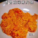 被满桌海鲜治愈的一顿宵夜‼️6个人吃到扶墙走