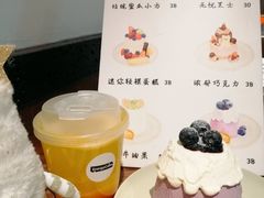 -EnergyCake蛋糕理想国