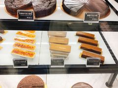 -Awfully Chocolate(嘉里城店)