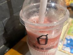 -须尽欢·冰淇淋&中国茶(翔殷路店)