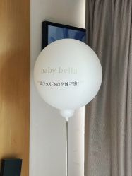 -baby bella小贝拉母婴护理中心(珠海华发公寓店)