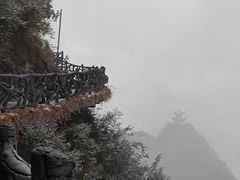 -重庆云阳龙缸景区