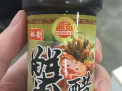-喜洋洋蟹庄(阳澄湖店)