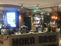 -Moka Bros 摩卡站(西单大悦城店)
