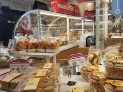 -林记开心动物奶油生日蛋糕(凤凰城店)