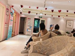 -北京俪婴妇产医院(朝阳大悦城店)