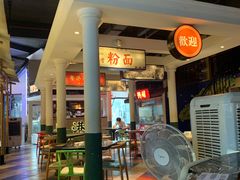 -粤港湾砂锅粥·宵夜(宝龙店)