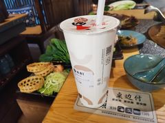 -湊湊火锅·茶憩(郑州绿地新都会店)