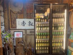 -五斗火锅(和平路店)