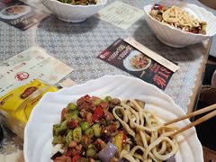 -文三里屯面馆(三里屯店)