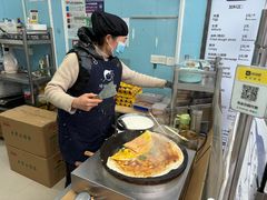 -琦琦蛋饼铺(上南店)