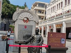 -孙文西路步行街