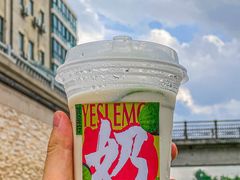 -Yes Lemon就是柠·手打柠檬茶(油坊桥店)