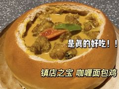 -大树餐厅(红旗街万达店)