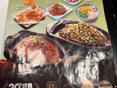 -江边城外烤全鱼(龙德广场店)