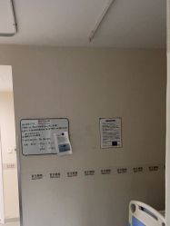 -上海首尔丽格医疗美容医院