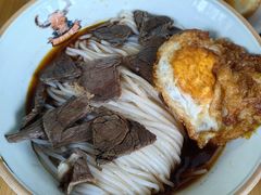 酱汁牛肉粉-刘聋子粉馆(张家界总店)