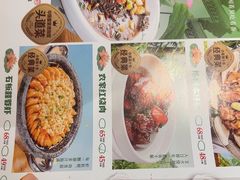 -小菜园新徽菜(苏州繁花中心店)