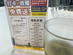 -明本海鲜大排档·鱼生海鲜烧烤宵夜(陈家祠店)