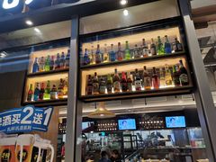 -木屋烧烤(坂田天安云谷店)