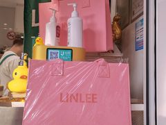 -LINLEE林里·手打柠檬茶(黄浦茂名南路店)