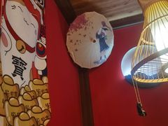-隐月· 㐂和食屋(芝罘万达公馆店)