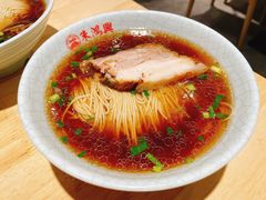 焖肉面-朱鸿兴面馆(镇湖店)