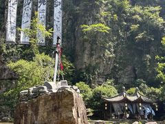 -刘伯温故里景区百丈漈